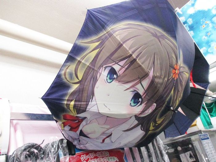 Необычный зонт из Японии (3 фото)