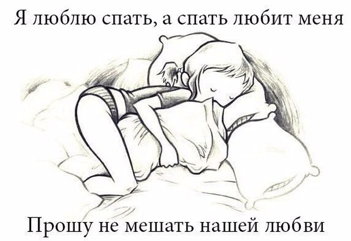 Смешные комиксы (20 картинок)