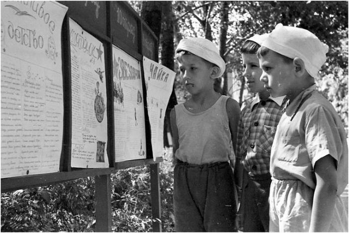 Подборка фотографий простых советских детей (35 фото)