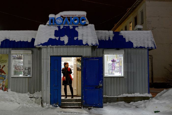 Полярная ночь в Мурманске (27 фото)