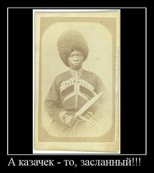 Демотиваторы (30 фото)