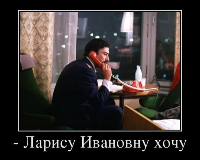 Крылатые выражения из советских фильмов (35 фото)