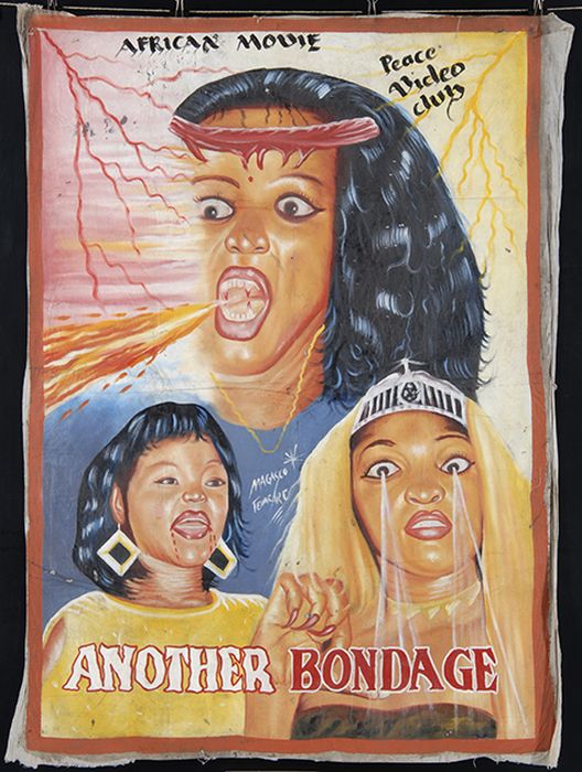 Африканские киноплакаты 90-х - 2000-х годов (11 фото)
