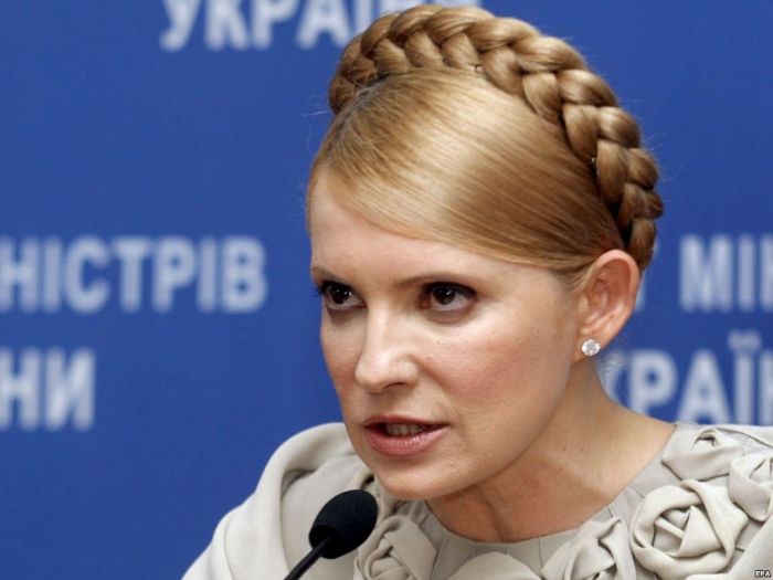 Юлия Тимошенко кардинально изменила имидж, отказавшись от фирменной косы (4 фото)