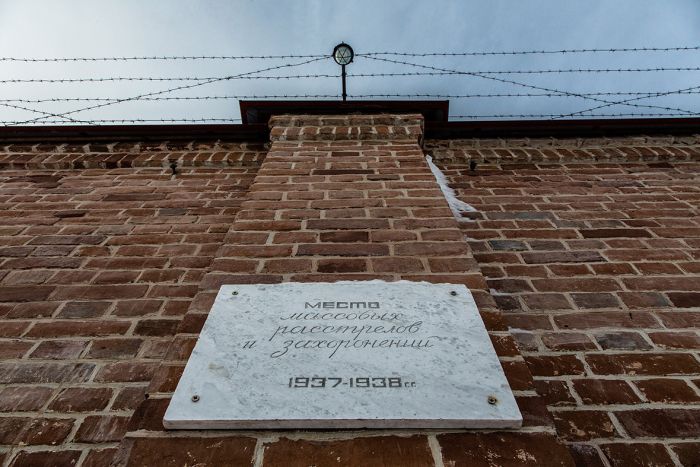 Экзотический хостел в Тобольском тюремном замке (18 фото)