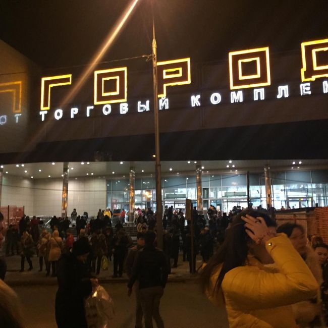 Эвакуация в Москве из-за угрозы теракта