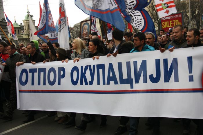 В Белграде прошел митинг против сближения Сербии с НАТО (13 фото + видео)