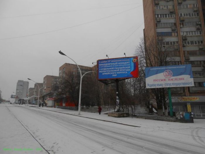 Луганск сегодня (34 фото)