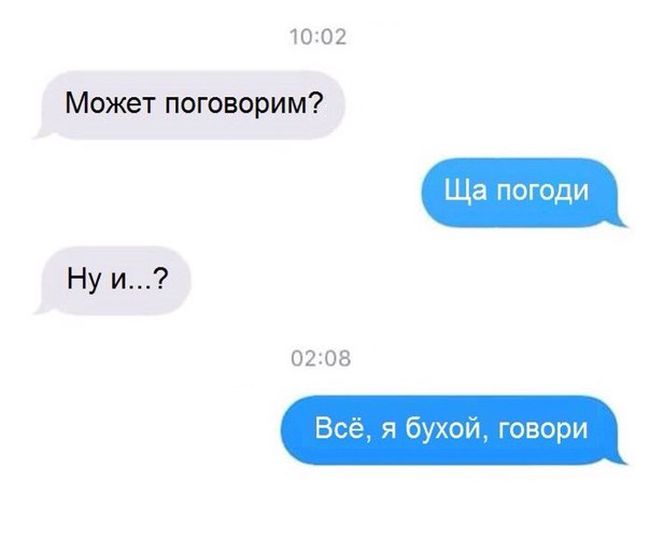 Прикольные картинки. Дневной выпуск (53 фото)