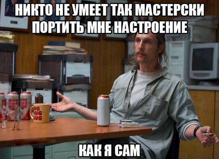 Прикольные картинки. Дневной выпуск (53 фото)