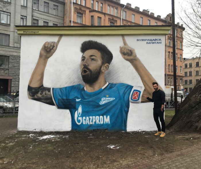 В Санкт-Петербурге появилось граффити с Боярским, болеющим за «Зенит» (3 фото)