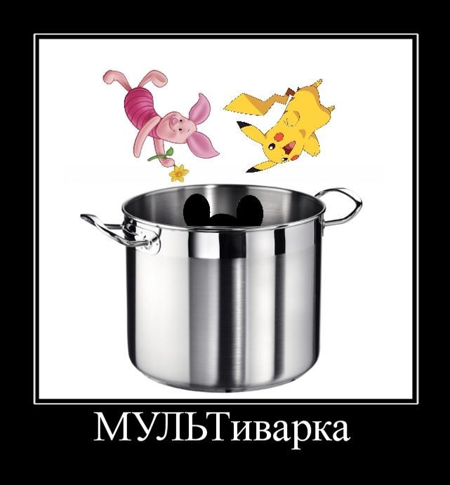 Демотиваторы (30 фото)