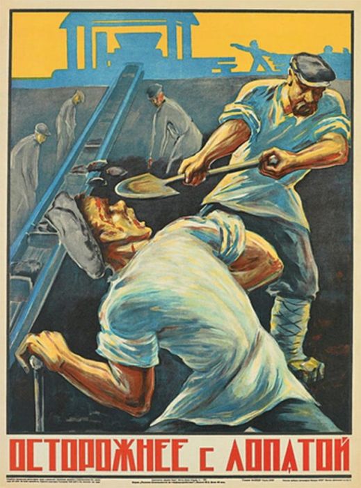 Жестокие советские плакаты по технике безопасности (27 картинок)
