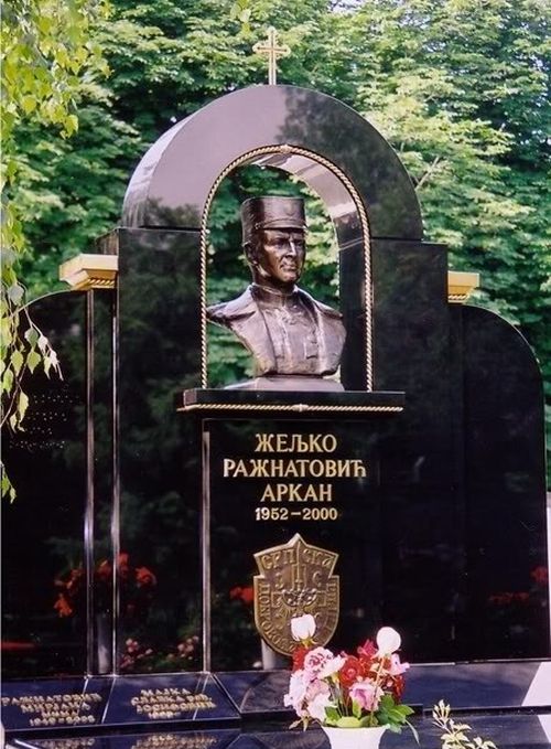Желько Ражнатович - гроза врагов Сербии (14 фото)