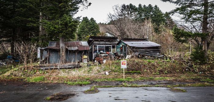 Заброшенный шахтерский город в Японии (35 фото)