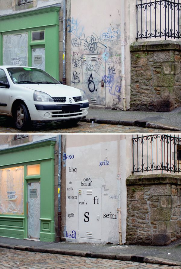 Исправление неразборчивых граффити (8 фото)