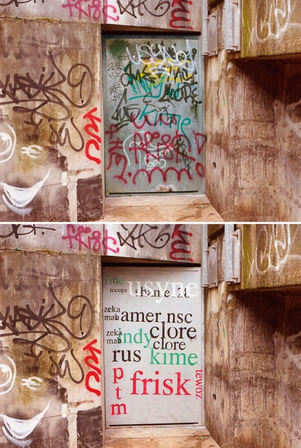 Исправление неразборчивых граффити (8 фото)