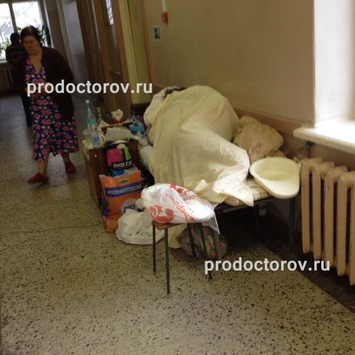 Ад российских больниц (40 фото)