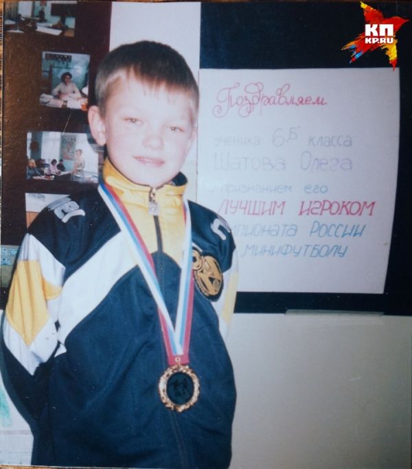 Игрок «Зенита» Олег Шатов подарил родному Нижнему Тагилу стадион за 13 млн рублей (4 фото)