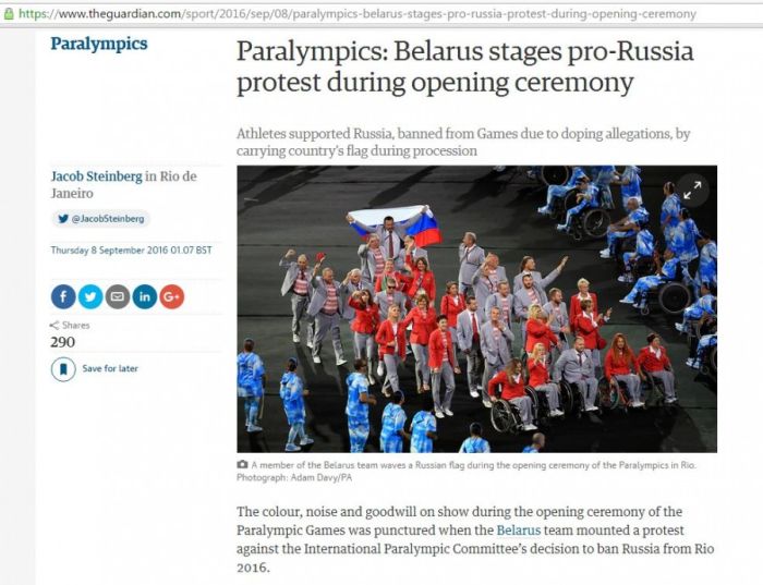 Иностранные СМИ о появлении российского флага на открытии Паралимпиады (5 фото)