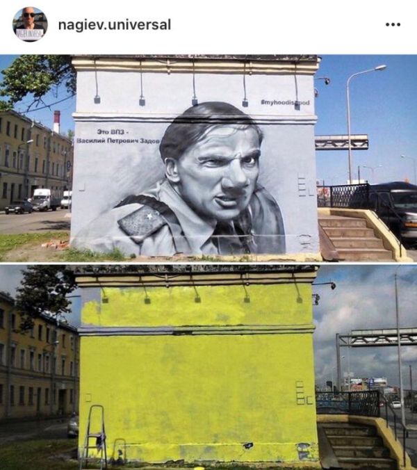 Дмитрий Нагиев раскритиковал чиновников за борьбу с граффити (2 фото)