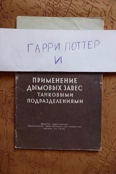 Прикольные картинки. Вечерний выпуск (54 фото)