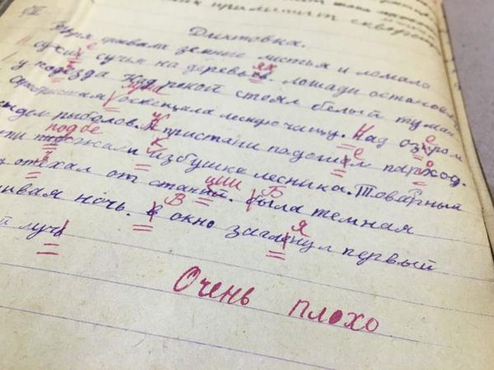 Портфель ленинградского школьника 77 лет пролежал в дымоходе (5 фото)