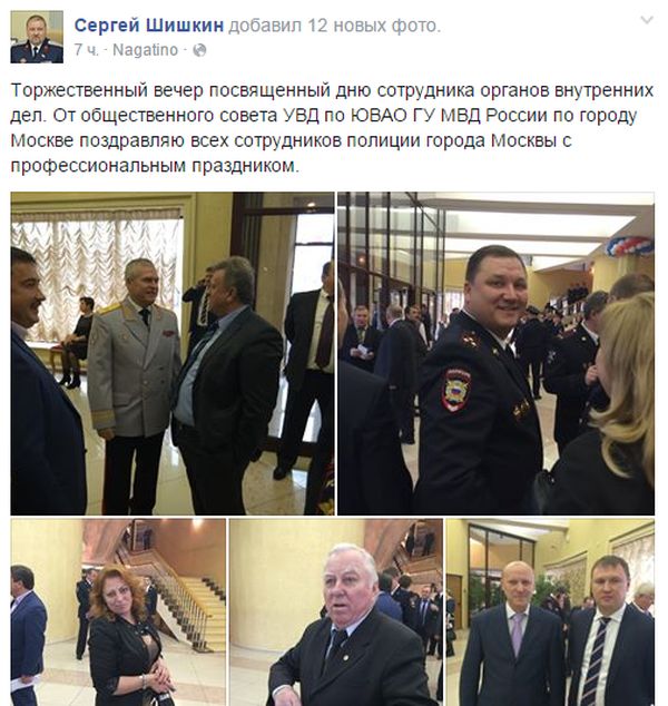 Как члены организации «Офицеры России» оказались обычными «братками» (16 фото)