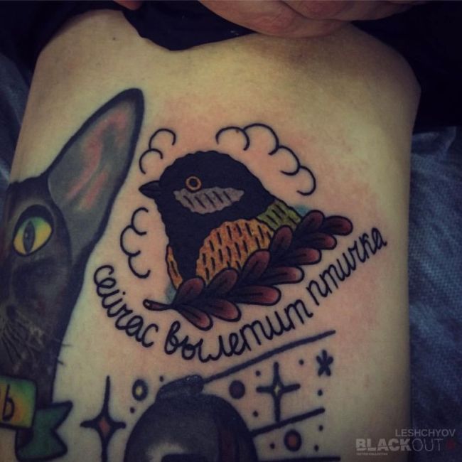 Необычные татуировки от российского мастера Егора Лещева (25 фото)