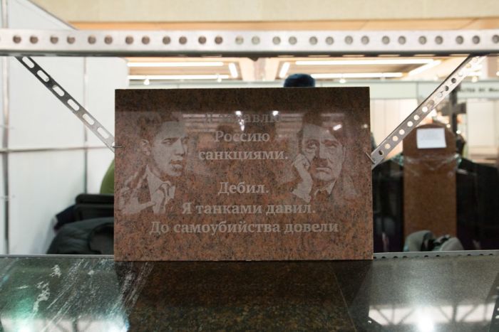 В Москве прошла похоронная выставка «Некрополь» (19 фото)