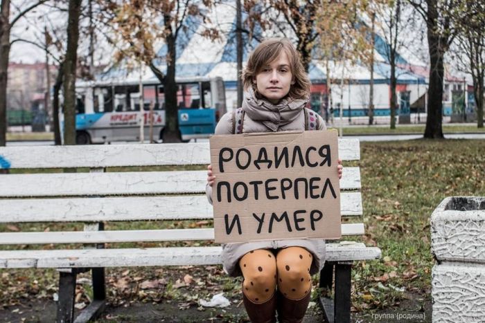 Осенняя депрессивная демонстрация в Санкт-Петербурге (19 фото)