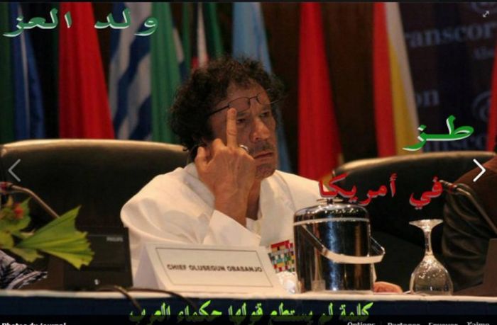 muammar gaddafi 21