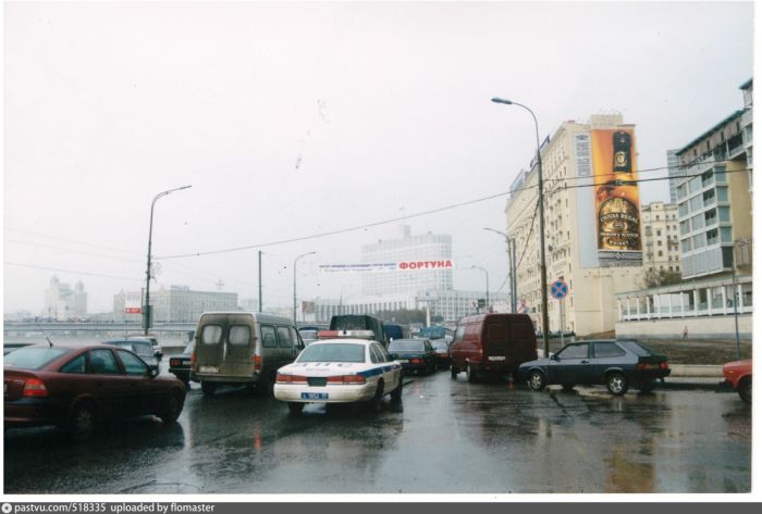 Москва в 90-е (24 фото)