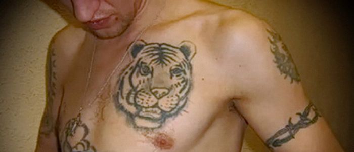 Что означают тюремные татуировки?