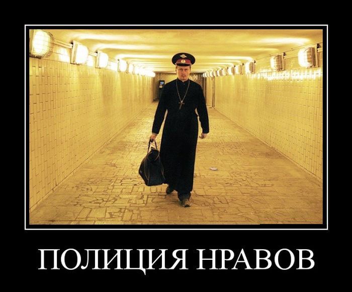 Демотиваторы (30 фото)