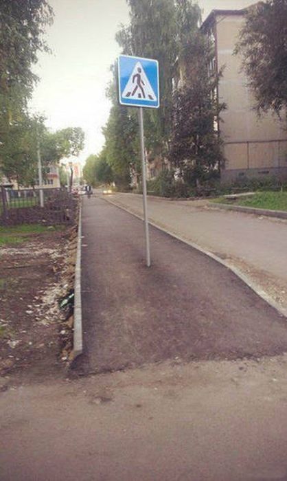 Фото, которые возможно было сделать только в России. Часть 48 (43 фото) Фото, которые возможно было сделать только в России. Часть 48 (43 фото)