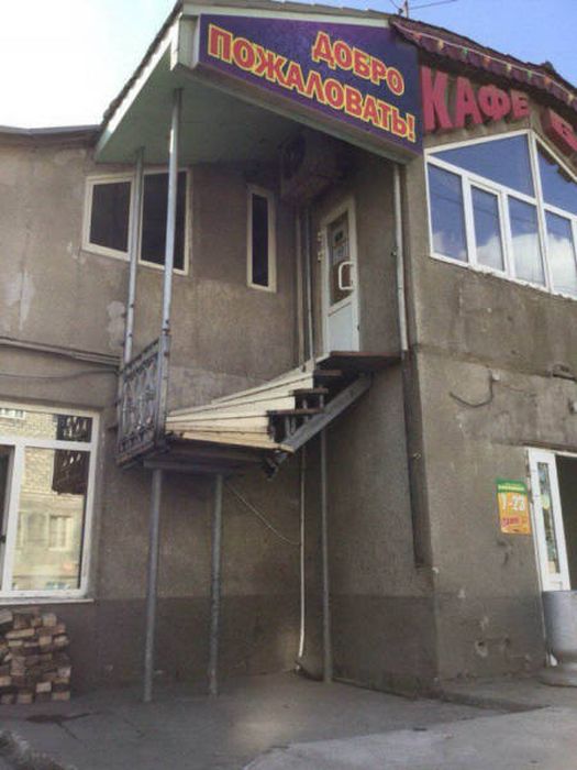 Фото, которые возможно было сделать только в России. Часть 48 (43 фото) Фото, которые возможно было сделать только в России. Часть 48 (43 фото)
