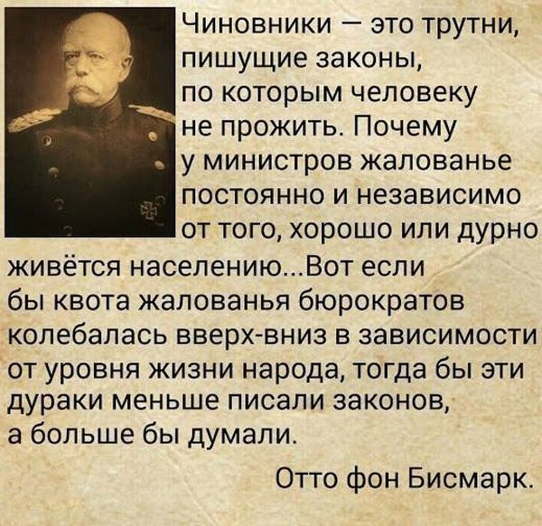Прикольные картинки. Вечерний выпуск (57 фото)
