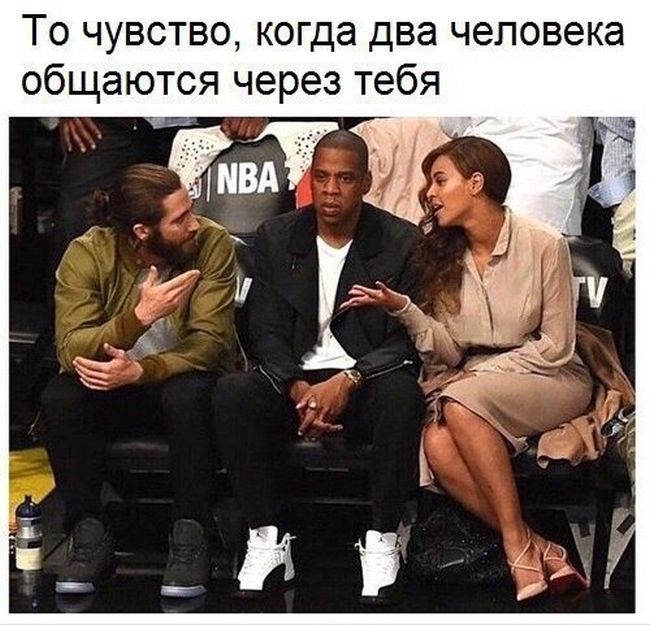 Юмор соцсетей (16 скриншотов)