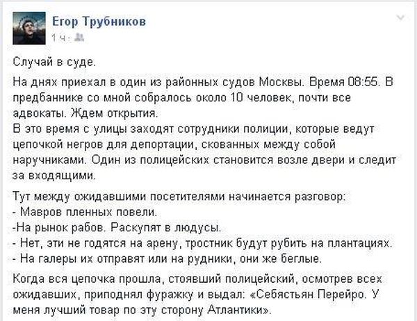 Юмор соцсетей (16 скриншотов)