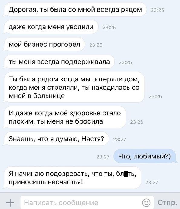 Юмор соцсетей (16 скриншотов)