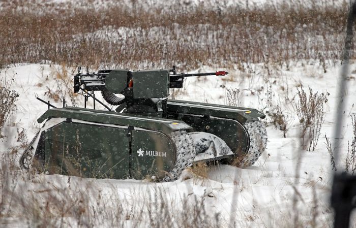 Для армии Эстонии разработали минитанк с дистанционным управлением (6 фото + видео)