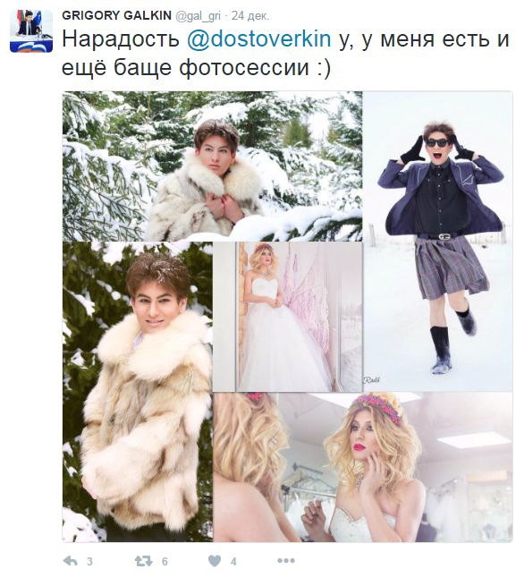 Необычный депутат в рядах «Единой России» (6 скриншотов)
