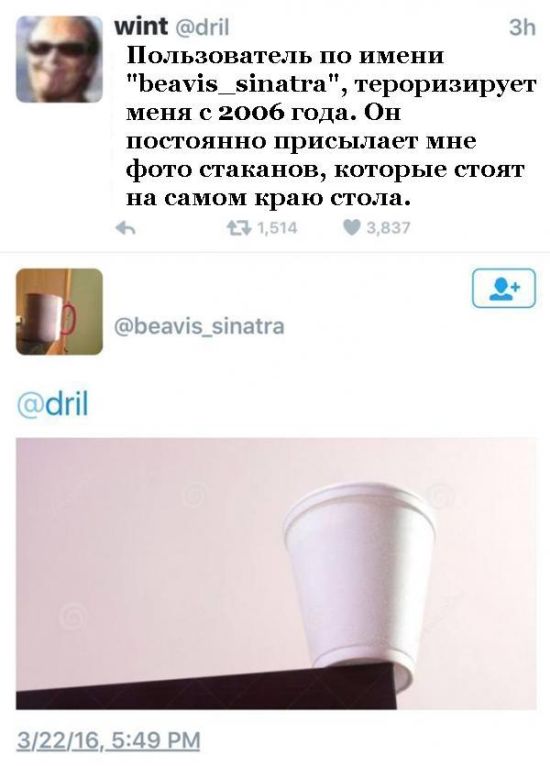 Прикольные картинки (53 фото)