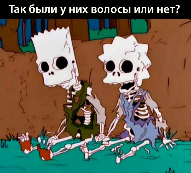 Прикольные картинки (53 фото)