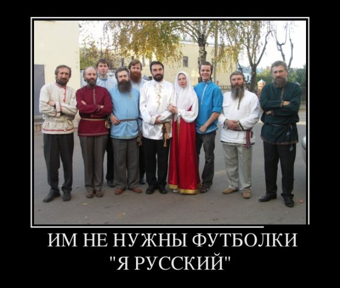 Демотиваторы (30 фото)