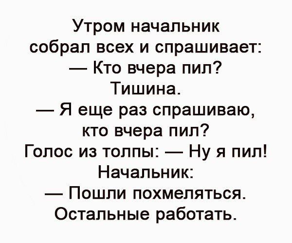 Прикольные картинки. Дневной выпуск (62 фото)