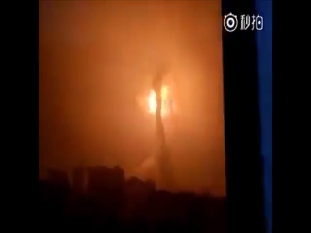 Взрыв на химзаводе в Китае