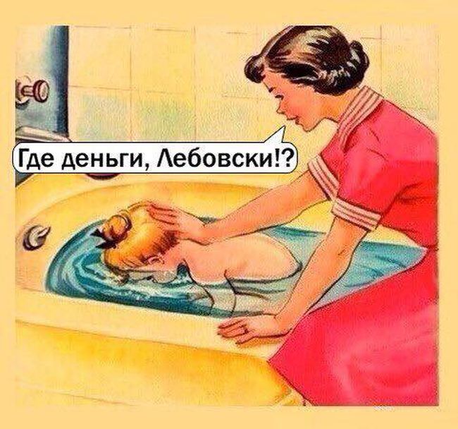 Женский юмор из соцсетей (21 фото)