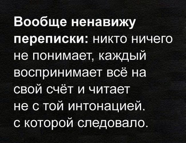 Прикольные картинки. Дневной выпуск (58 фото)